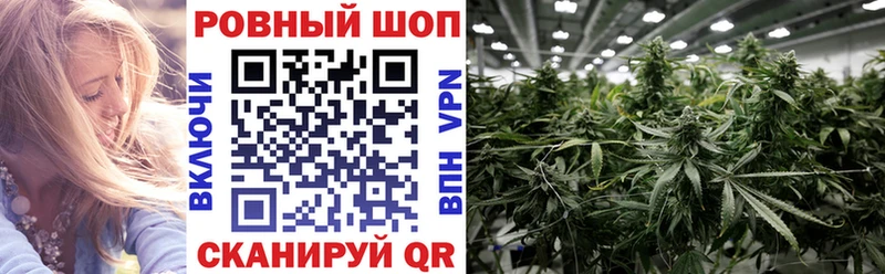 Магазин наркотиков Кирово-Чепецк МАРИХУАНА  КОКАИН  A-PVP  ГАШИШ 