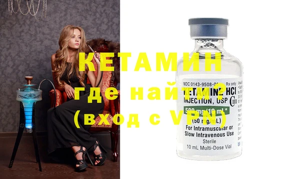 прущая мука Карталы