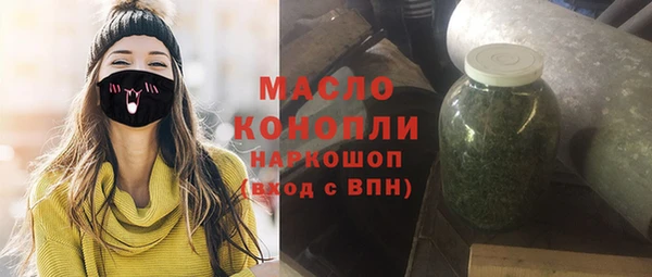 спайс Касимов