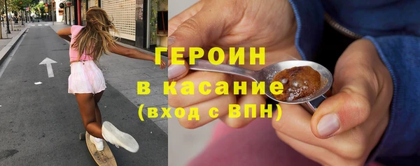спайс Касимов
