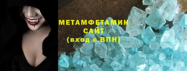 твердый Карпинск