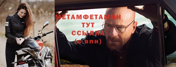 спайс Касимов