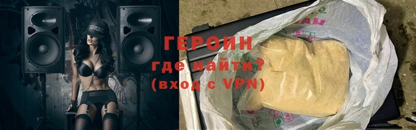 твердый Карпинск