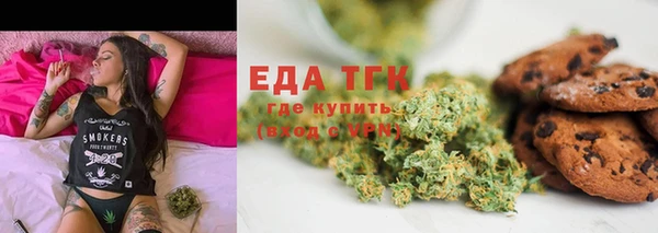твердый Карпинск