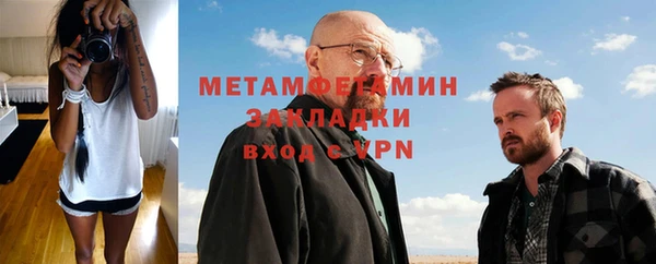 твердый Карпинск