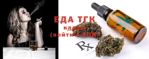 спайс Касимов