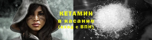 прущая мука Карталы