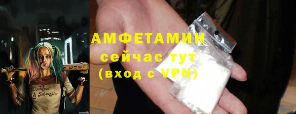 прущая мука Карталы