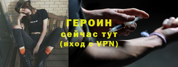 мет Киренск
