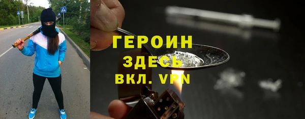 мет Киренск