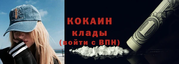 спайс Касимов