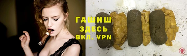 прущая мука Карталы