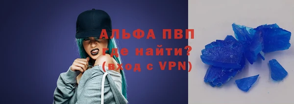 твердый Карпинск