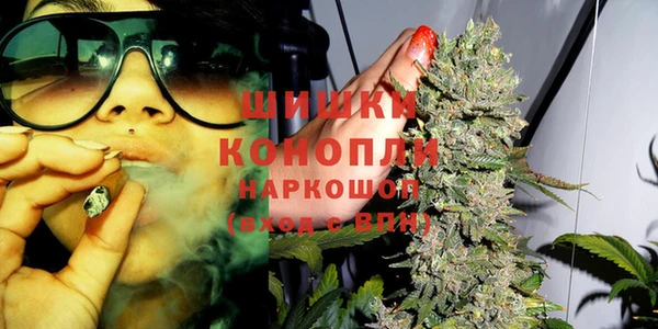 герыч Киреевск