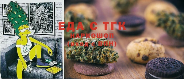 мет Киренск