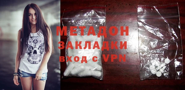 прущая мука Карталы