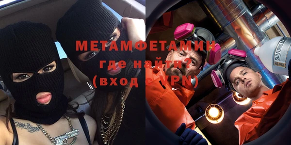 прущая мука Карталы