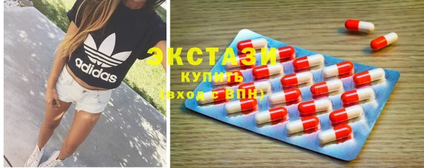 спайс Касимов