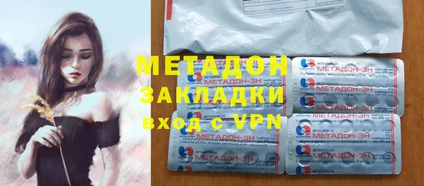 прущая мука Карталы