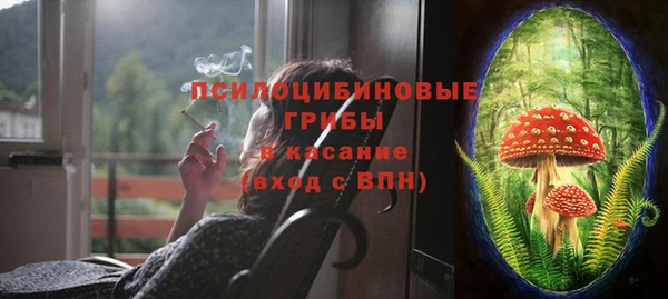 мет Киренск