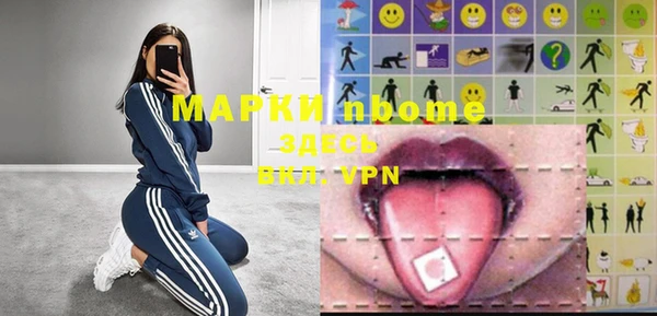 прущая мука Карталы