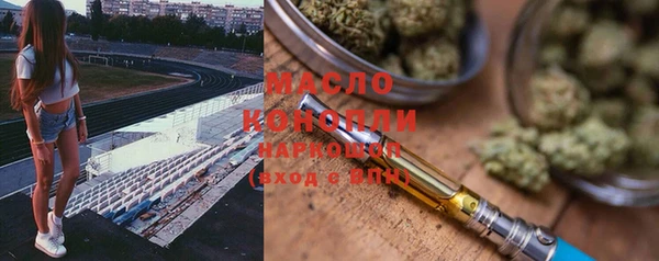 прущая мука Карталы