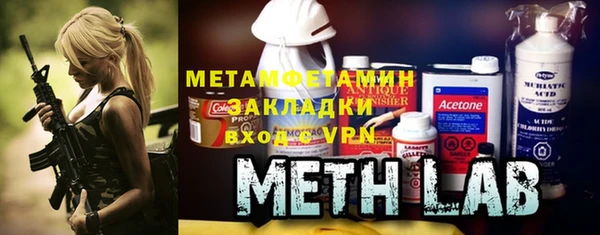 твердый Карпинск