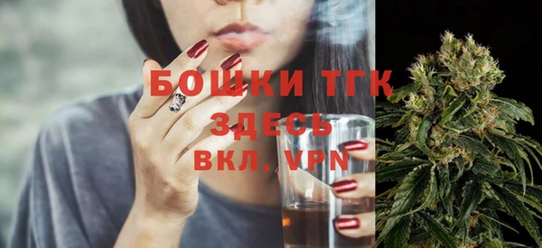 герыч Киреевск