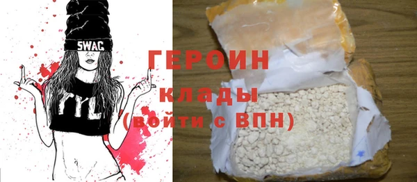 твердый Карпинск