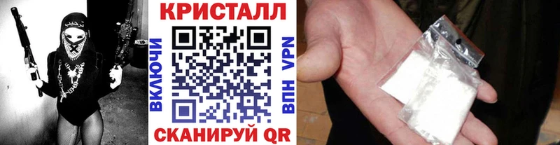 Метамфетамин Декстрометамфетамин 99.9%  Кирово-Чепецк 