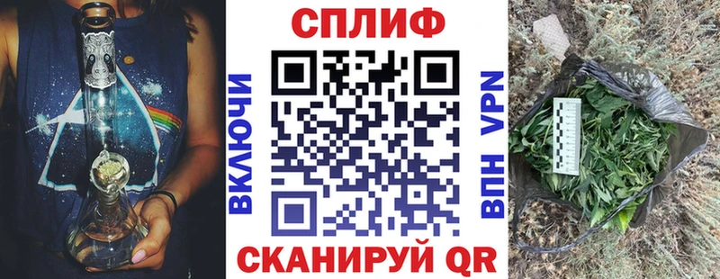 Марихуана Ganja  Кирово-Чепецк 